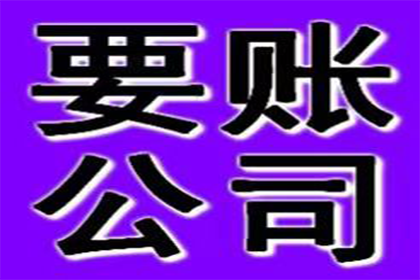 协助追回赵女士25万购车预付款